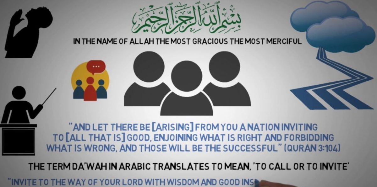 FA Online (އެފް.އޭ އޮންލައިން) 